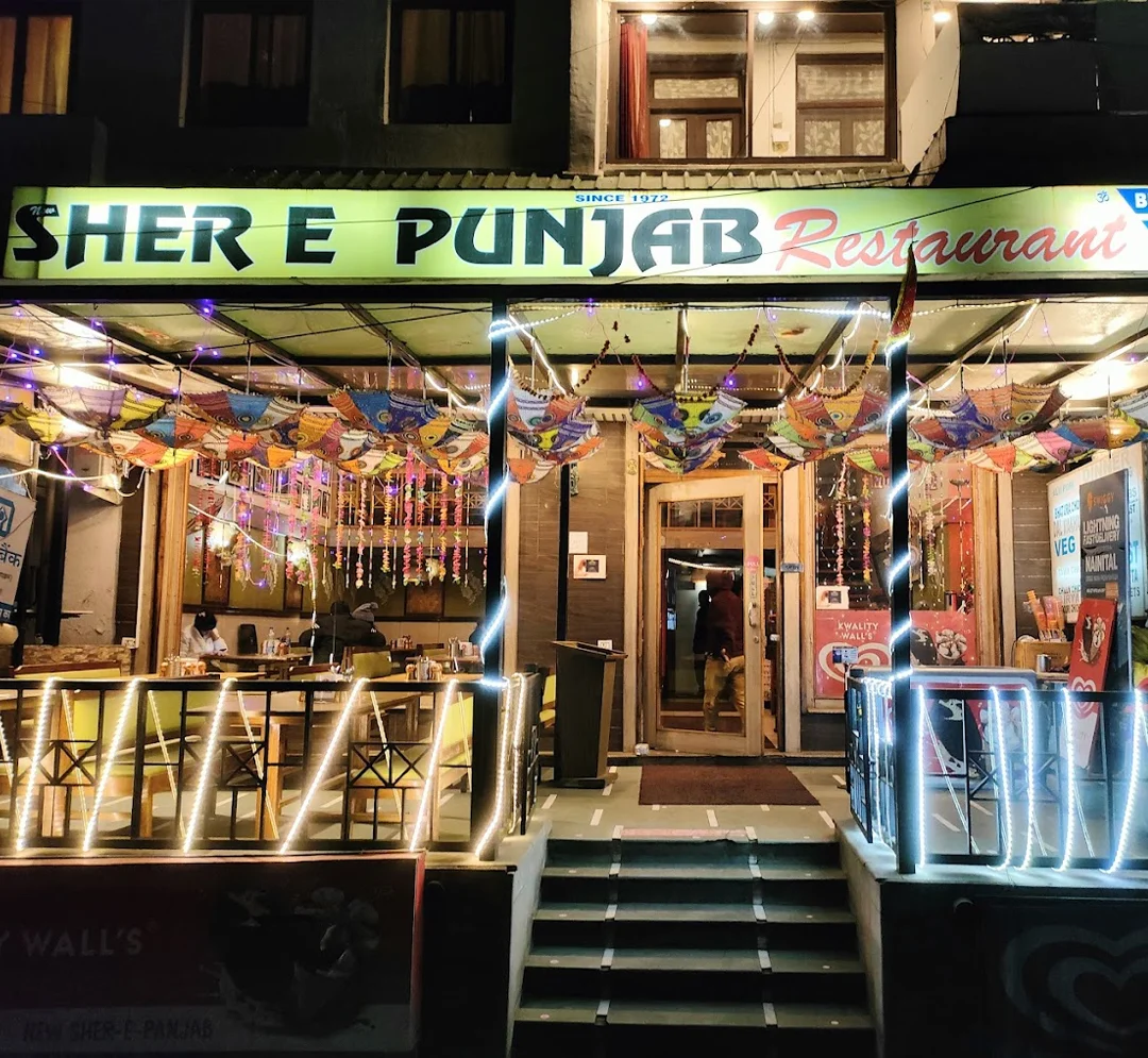 Sher-E-Punjab-thelakehill.com