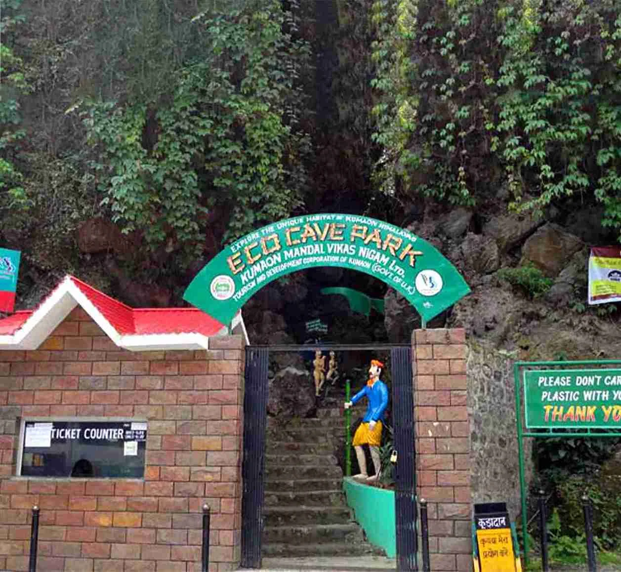 Eco Cave Garden-Best Places to Visit in Nainital-thelakehill.com